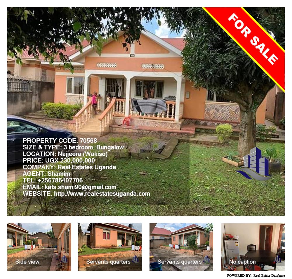 3 bedroom Bungalow  for sale in Najjera Wakiso Uganda, code: 70568