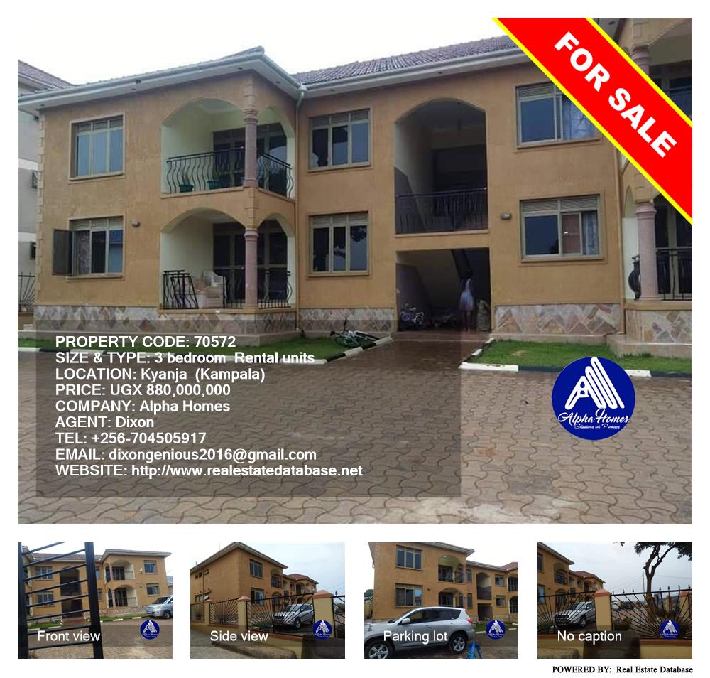 3 bedroom Rental units  for sale in Kyanja Kampala Uganda, code: 70572