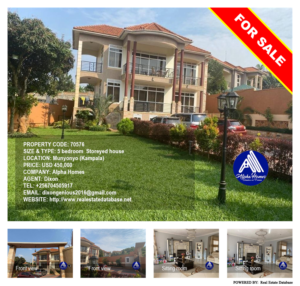 5 bedroom Storeyed house  for sale in Munyonyo Kampala Uganda, code: 70576