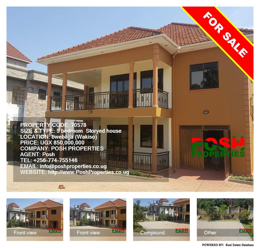 5 bedroom Storeyed house  for sale in Bwebajja Wakiso Uganda, code: 70578