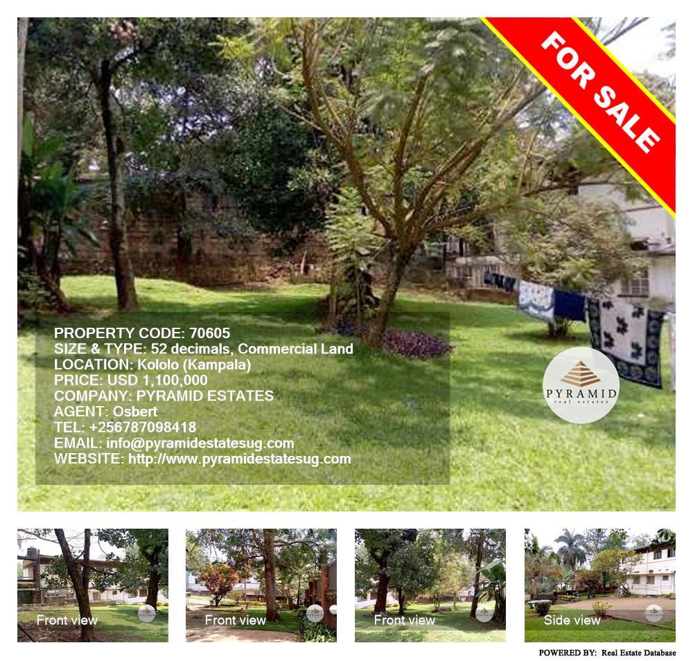 Commercial Land  for sale in Kololo Kampala Uganda, code: 70605