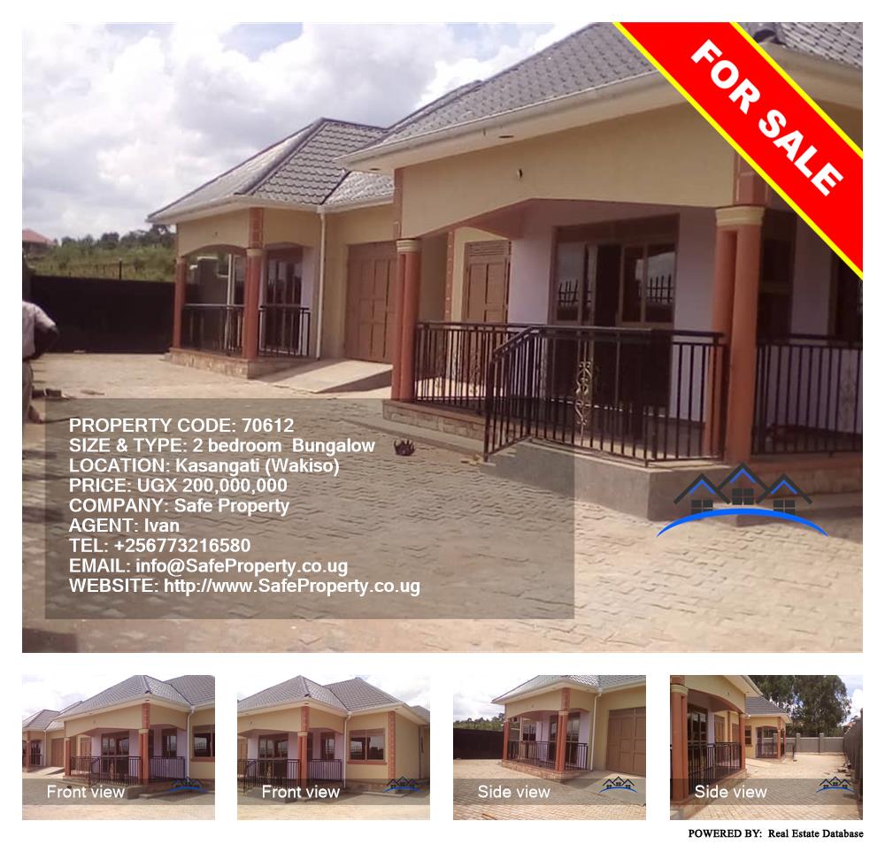 2 bedroom Bungalow  for sale in Kasangati Wakiso Uganda, code: 70612