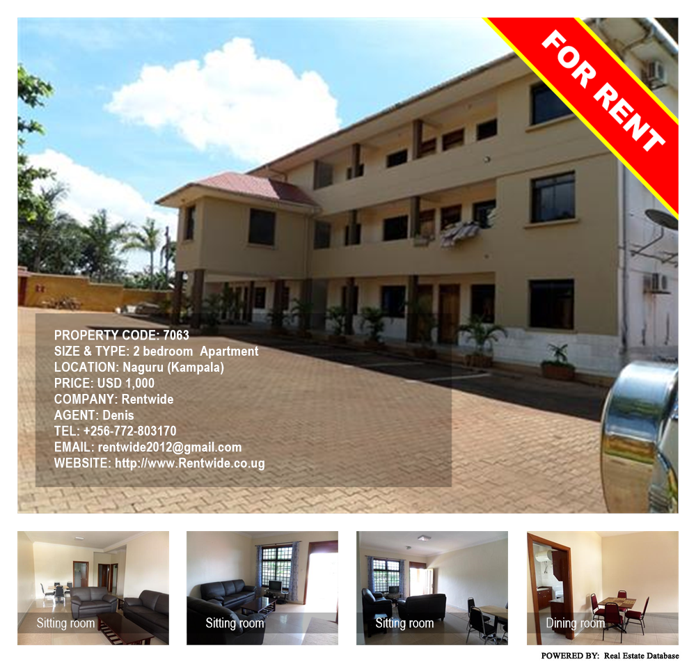 2 bedroom Apartment  for rent in Naguru Kampala Uganda, code: 7063