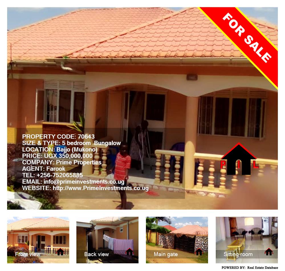 5 bedroom Bungalow  for sale in Bajjo Mukono Uganda, code: 70643