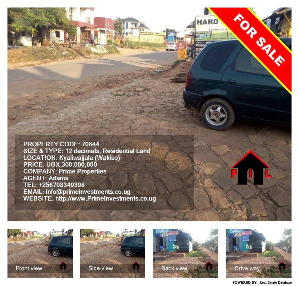 Residential Land  for sale in Kyaliwajjala Wakiso Uganda, code: 70644