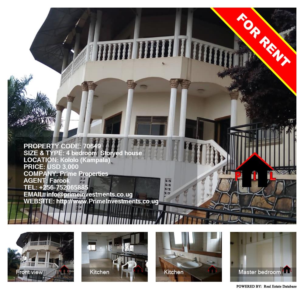 4 bedroom Storeyed house  for rent in Kololo Kampala Uganda, code: 70649