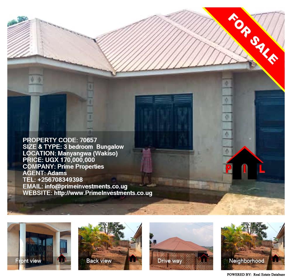 3 bedroom Bungalow  for sale in Manyangwa Wakiso Uganda, code: 70657