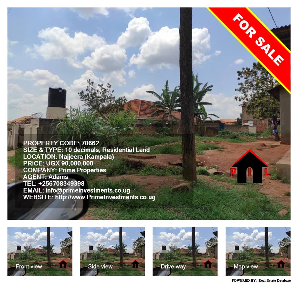 Residential Land  for sale in Najjera Kampala Uganda, code: 70662