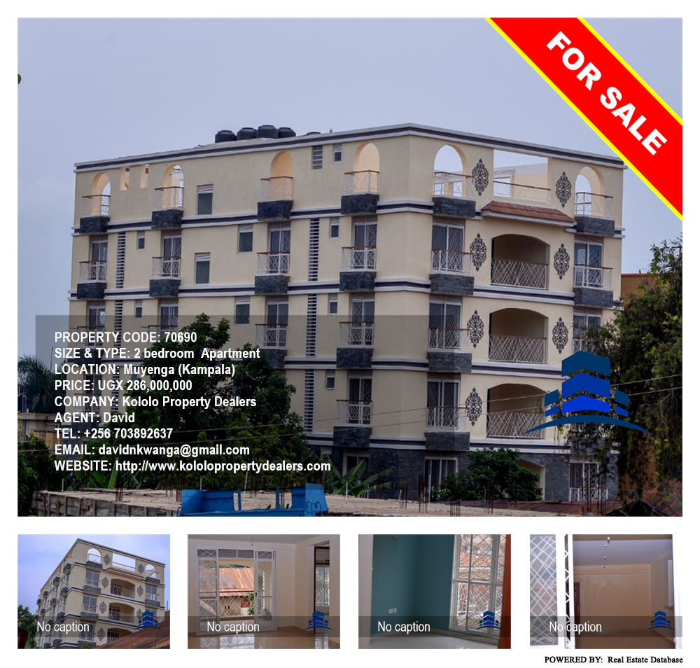 2 bedroom Apartment  for sale in Muyenga Kampala Uganda, code: 70690