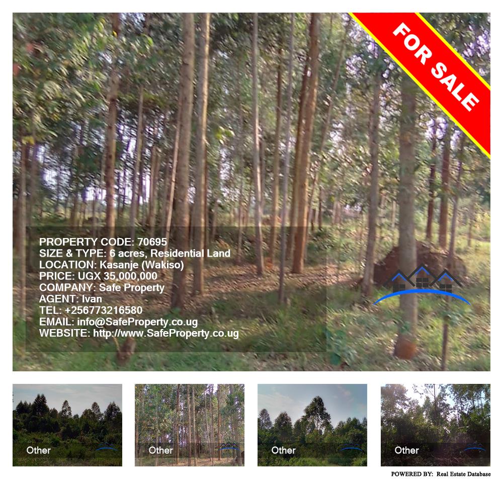 Residential Land  for sale in Kasanjje Wakiso Uganda, code: 70695