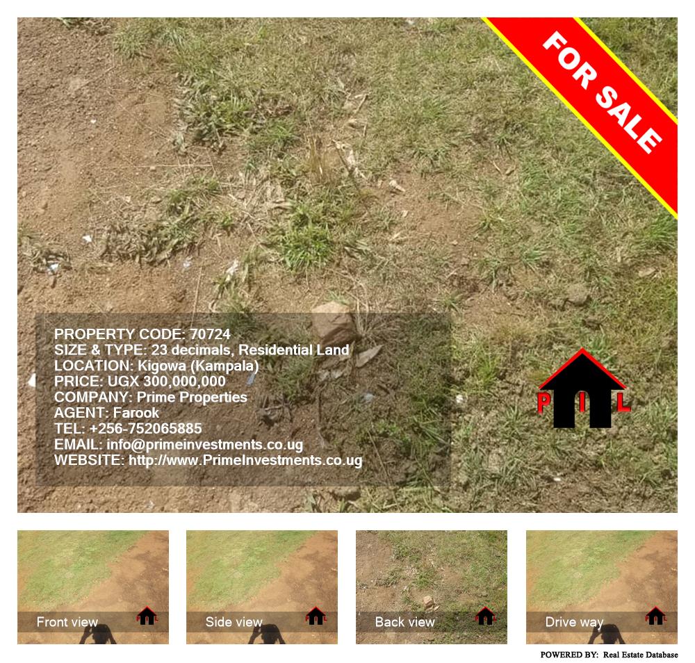 Residential Land  for sale in Kigoogwa Kampala Uganda, code: 70724