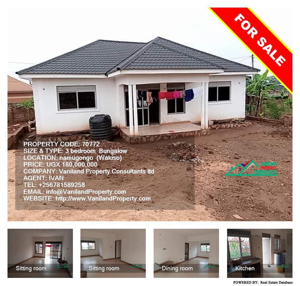 3 bedroom Bungalow  for sale in Namugongo Wakiso Uganda, code: 70772