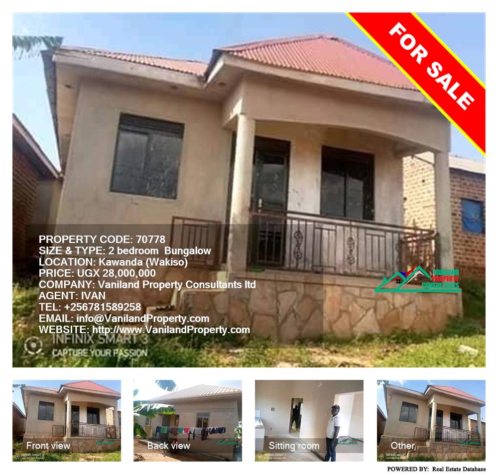 2 bedroom Bungalow  for sale in Kawanda Wakiso Uganda, code: 70778