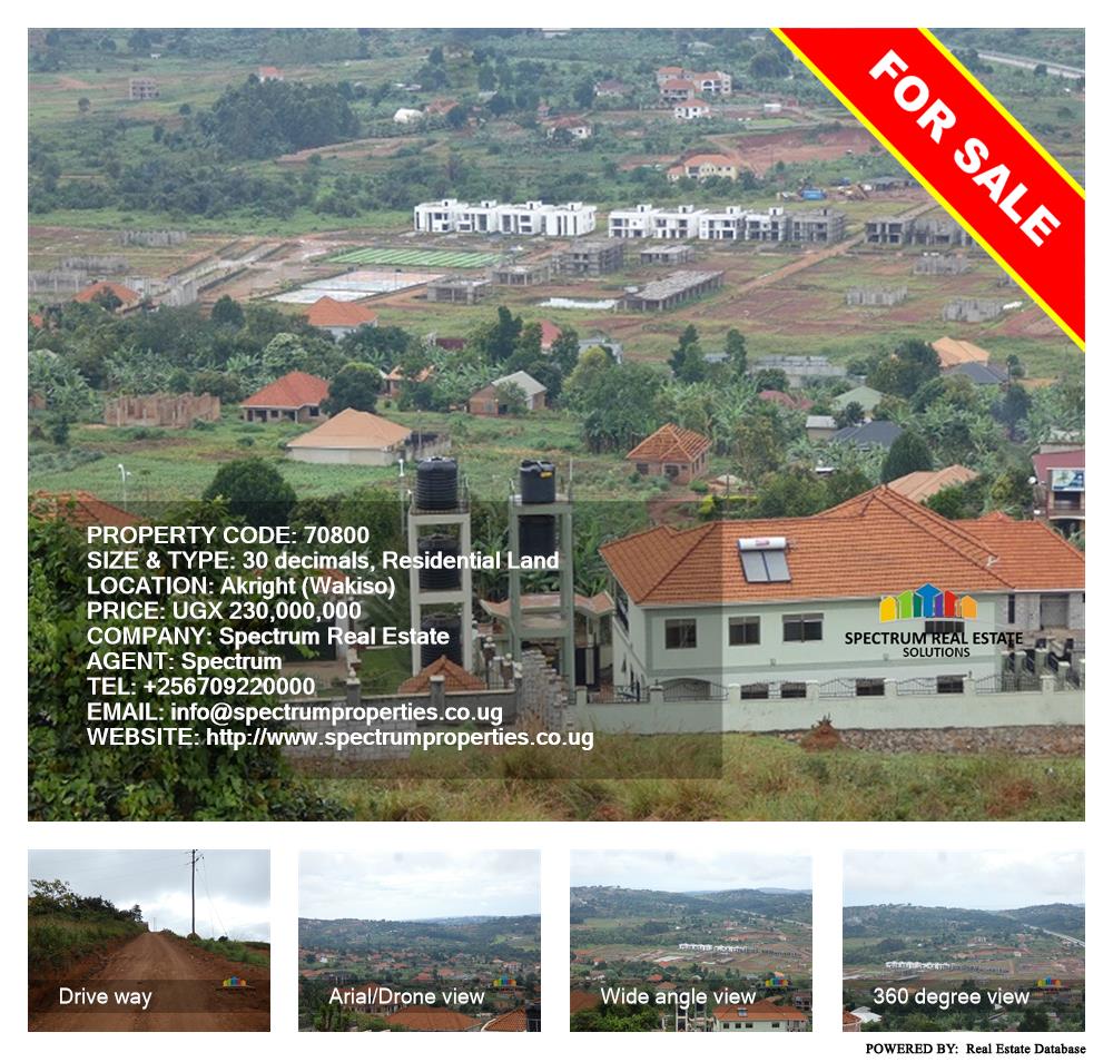 Residential Land  for sale in Akright Wakiso Uganda, code: 70800