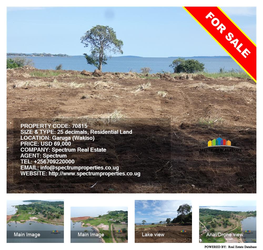 Residential Land  for sale in Garuga Wakiso Uganda, code: 70815