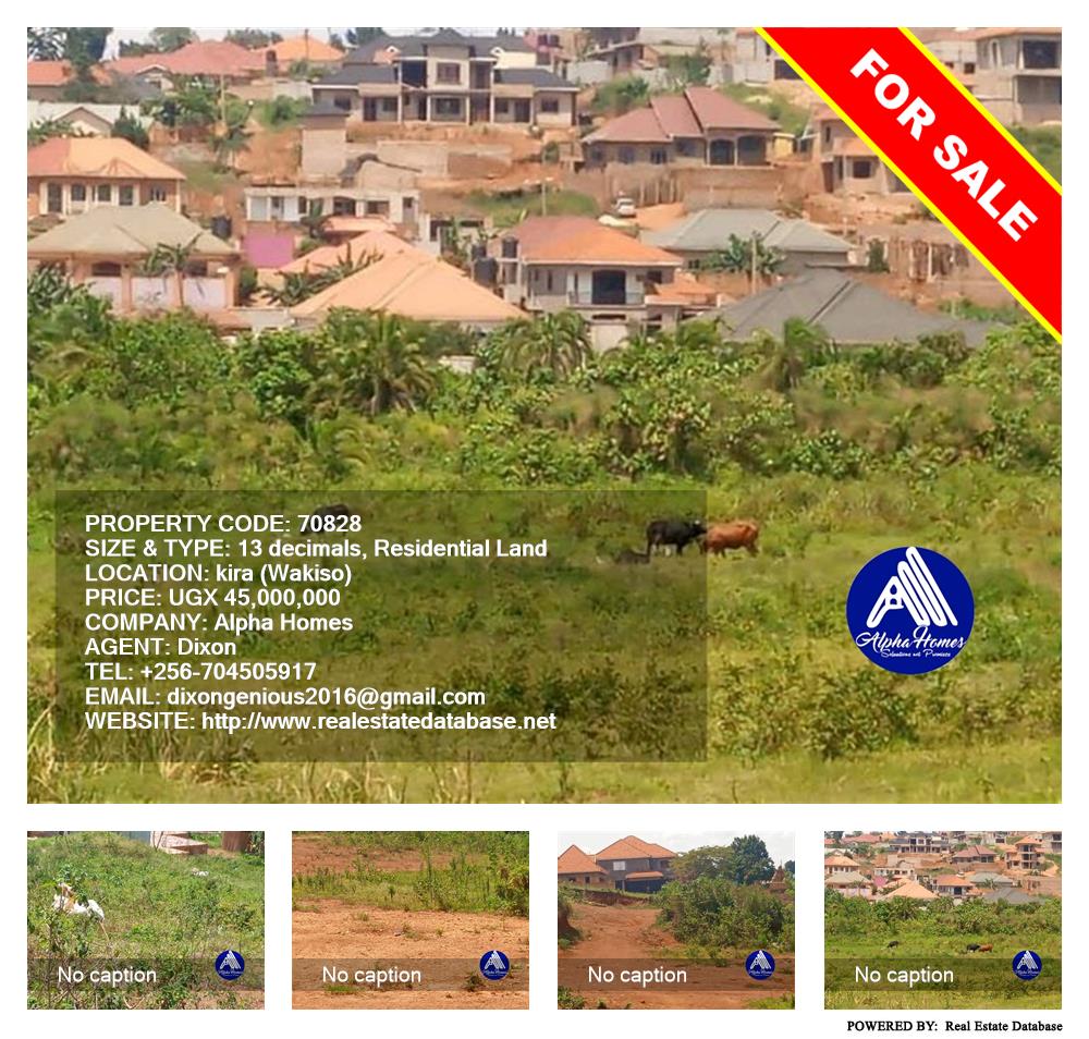 Residential Land  for sale in Kira Wakiso Uganda, code: 70828