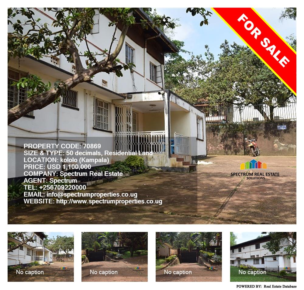 Residential Land  for sale in Kololo Kampala Uganda, code: 70869