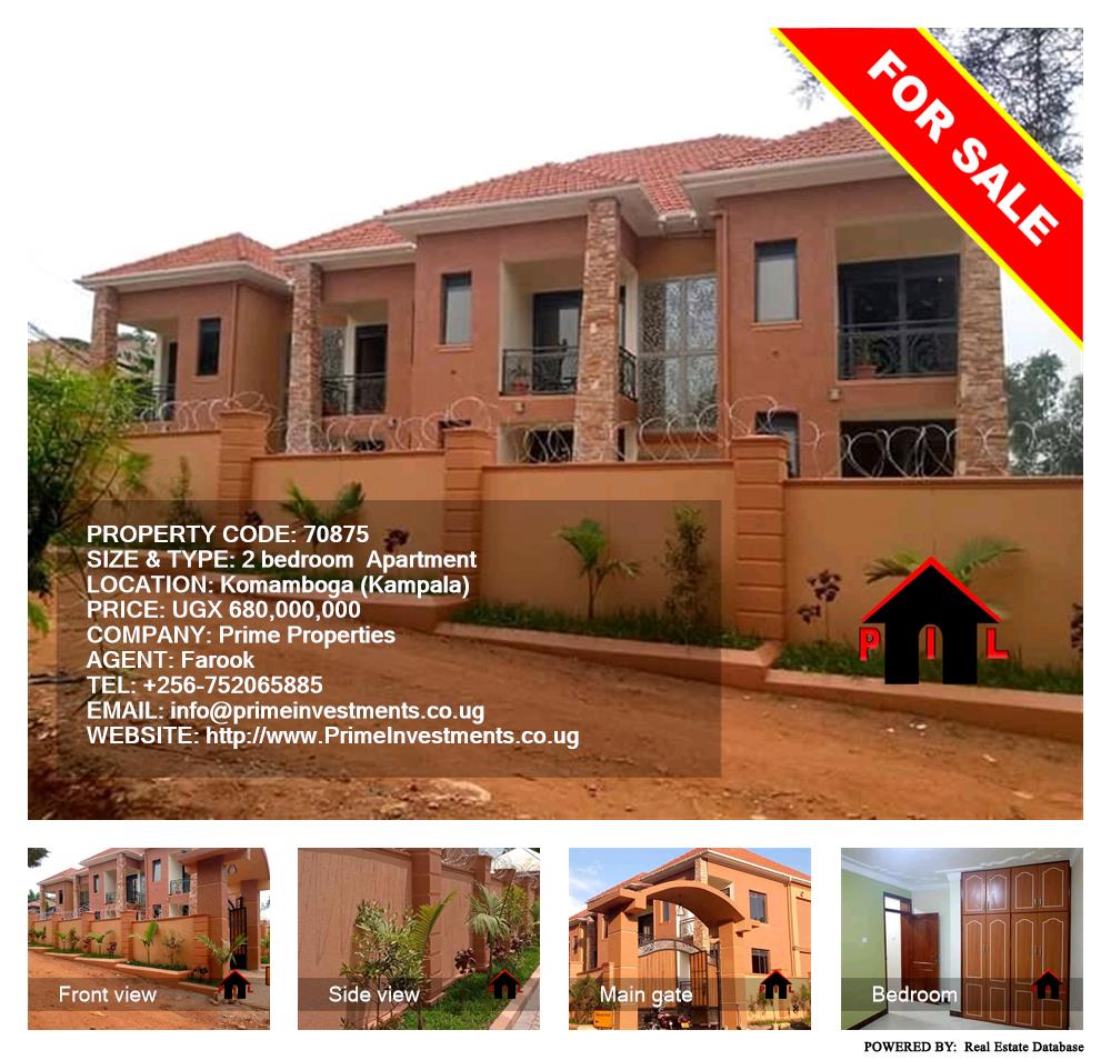 2 bedroom Apartment  for sale in Komamboga Kampala Uganda, code: 70875