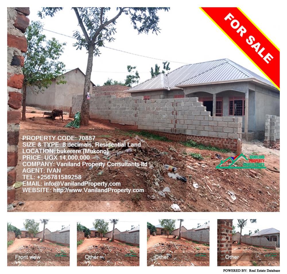 Residential Land  for sale in Bukeelele Mukono Uganda, code: 70887