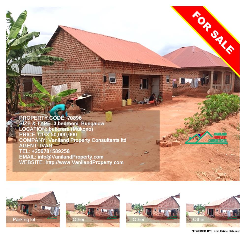3 bedroom Bungalow  for sale in Bukeelele Mukono Uganda, code: 70896