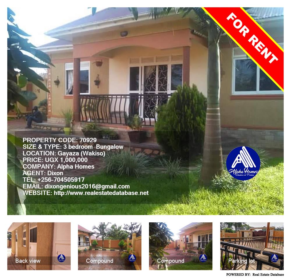 3 bedroom Bungalow  for rent in Gayaza Wakiso Uganda, code: 70929