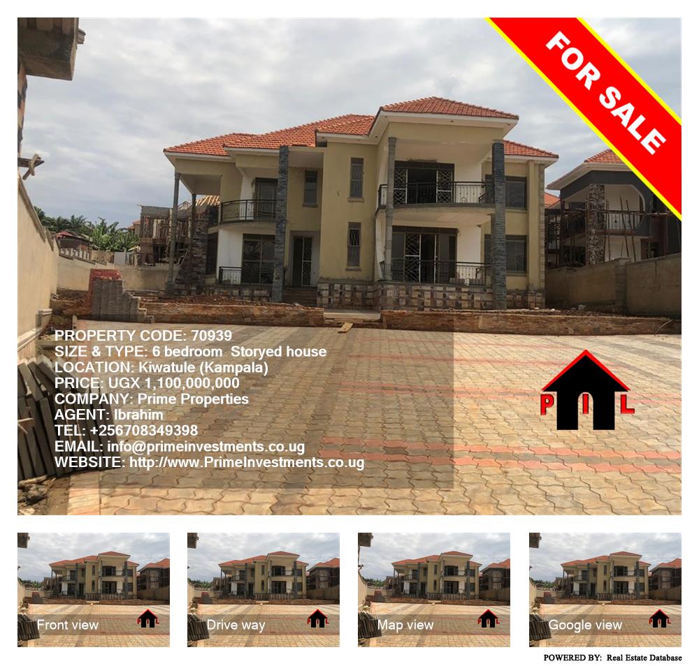6 bedroom Storeyed house  for sale in Kiwaatule Kampala Uganda, code: 70939