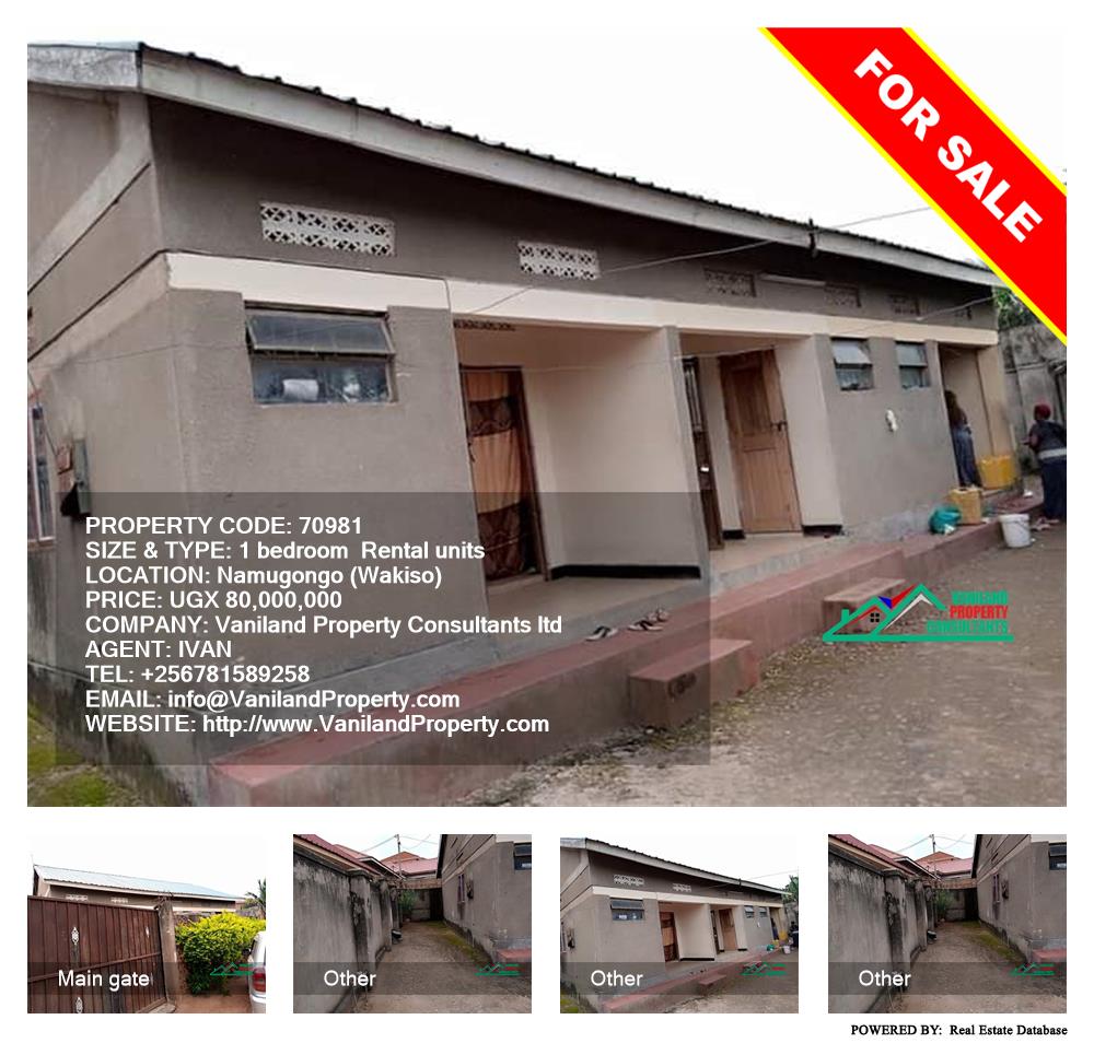 1 bedroom Rental units  for sale in Namugongo Wakiso Uganda, code: 70981