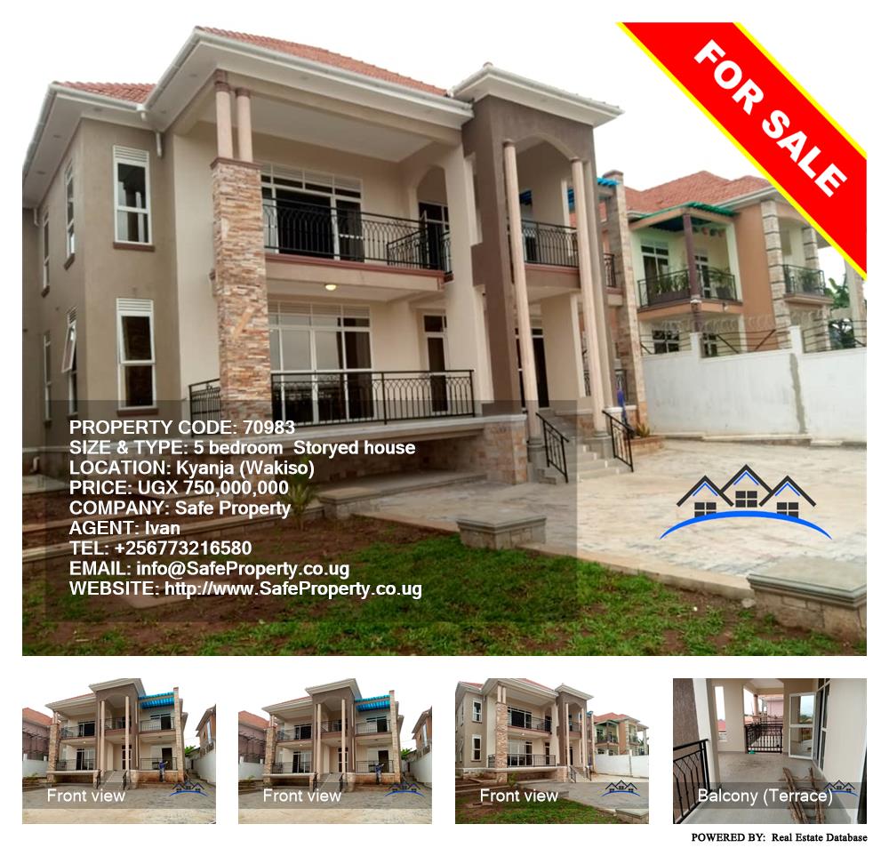 5 bedroom Storeyed house  for sale in Kyanja Wakiso Uganda, code: 70983