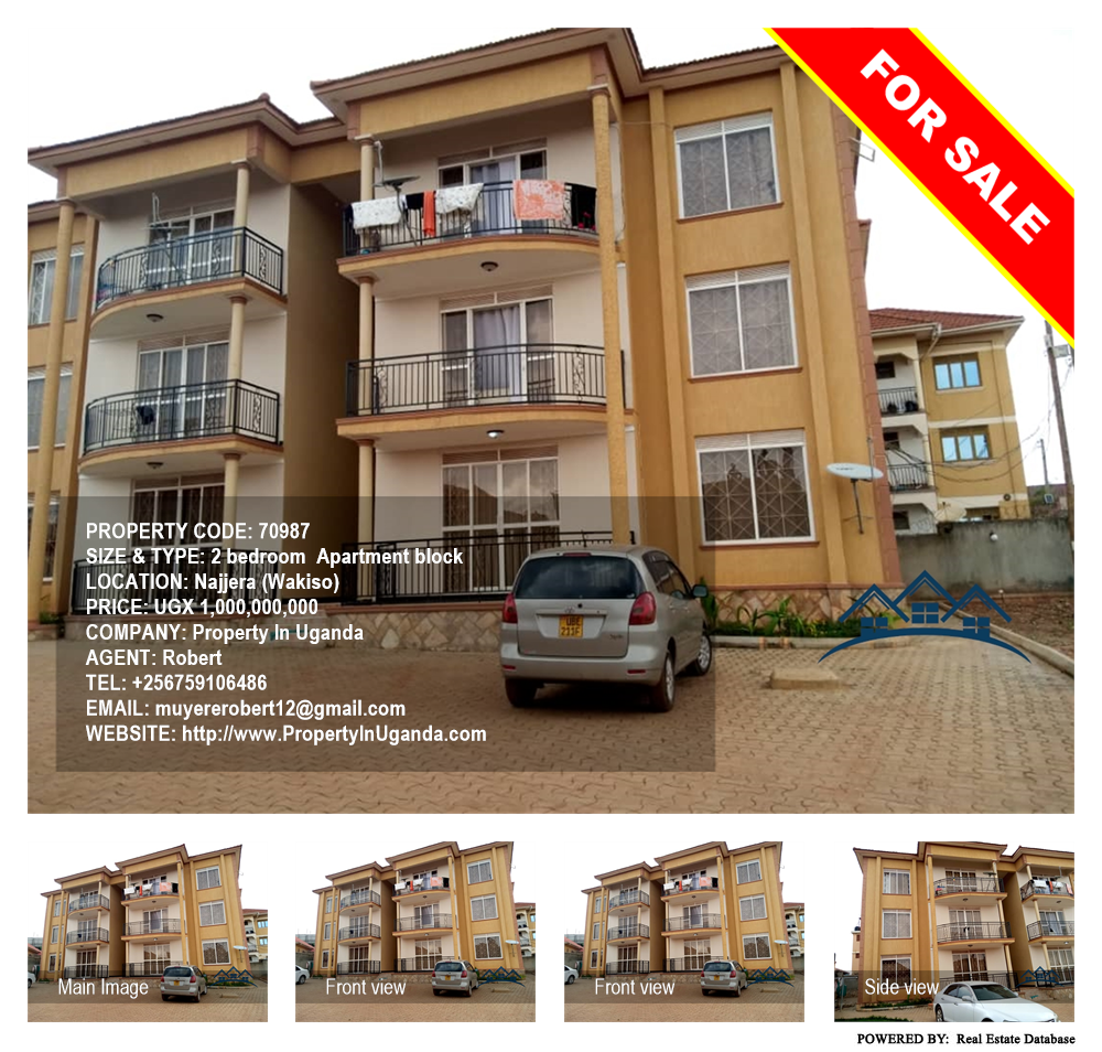 2 bedroom Apartment block  for sale in Najjera Wakiso Uganda, code: 70987