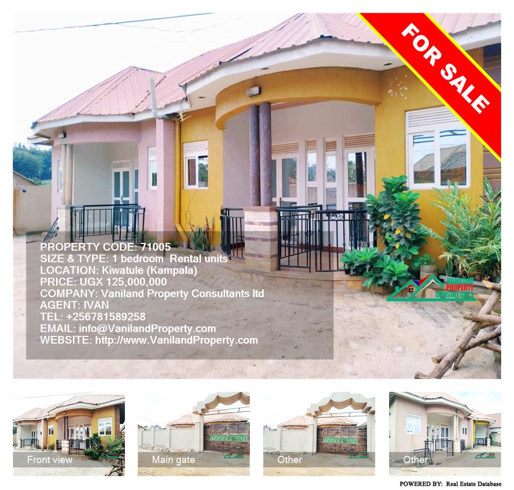 1 bedroom Rental units  for sale in Kiwaatule Kampala Uganda, code: 71005