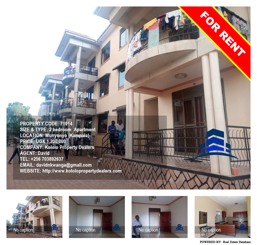 2 bedroom Apartment  for rent in Munyonyo Kampala Uganda, code: 71014