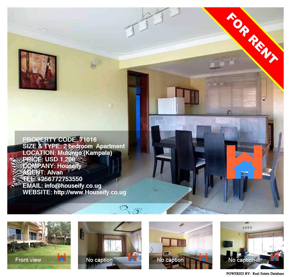 2 bedroom Apartment  for rent in Mutungo Kampala Uganda, code: 71016
