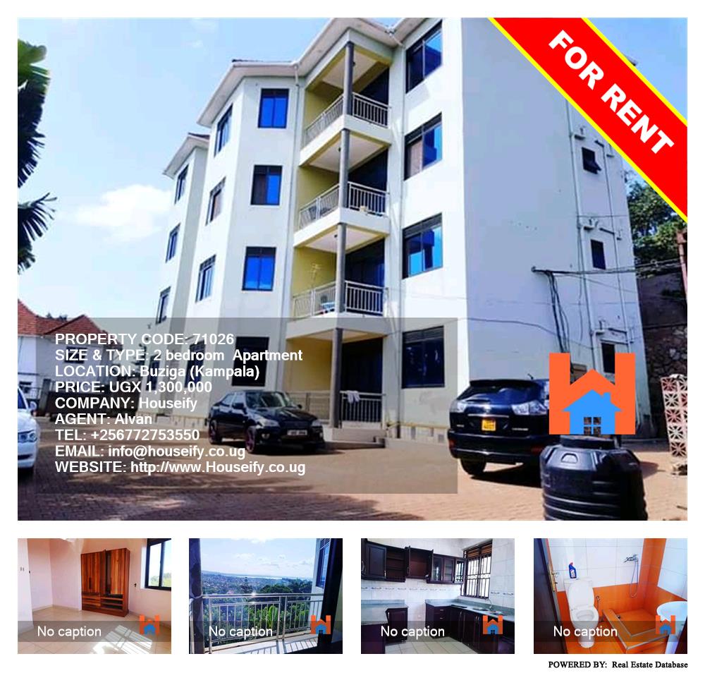 2 bedroom Apartment  for rent in Buziga Kampala Uganda, code: 71026