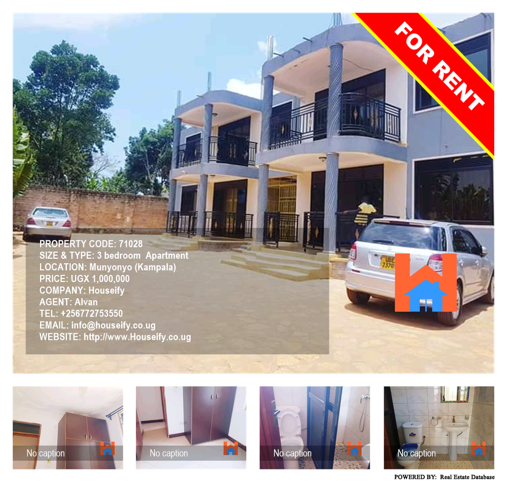 3 bedroom Apartment  for rent in Munyonyo Kampala Uganda, code: 71028