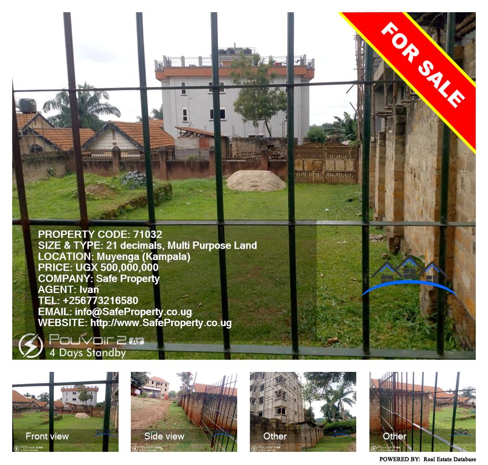 Multipurpose Land  for sale in Muyenga Kampala Uganda, code: 71032