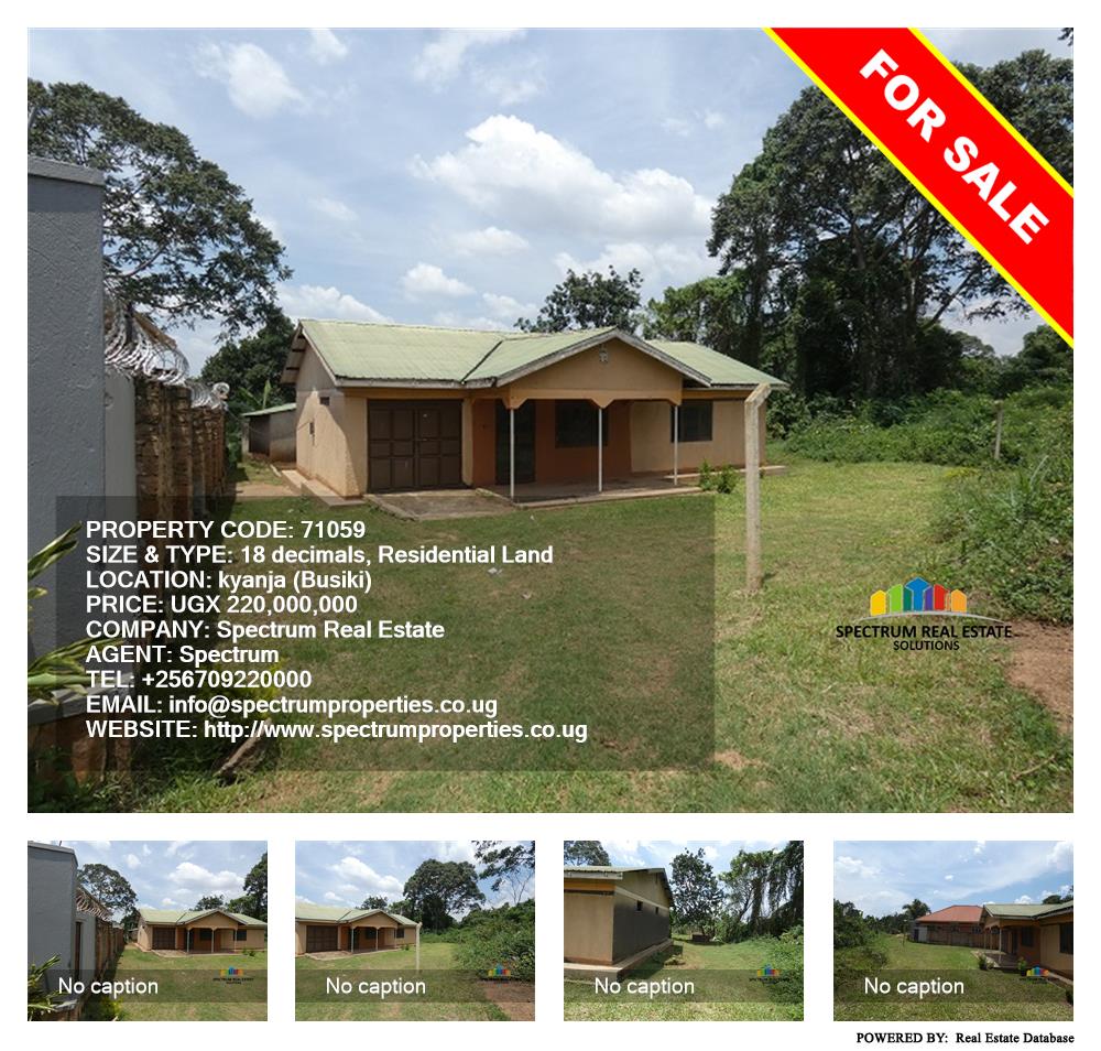 Residential Land  for sale in Kyanja Busiki Uganda, code: 71059