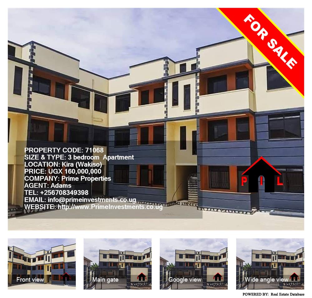 3 bedroom Apartment  for sale in Kira Wakiso Uganda, code: 71068