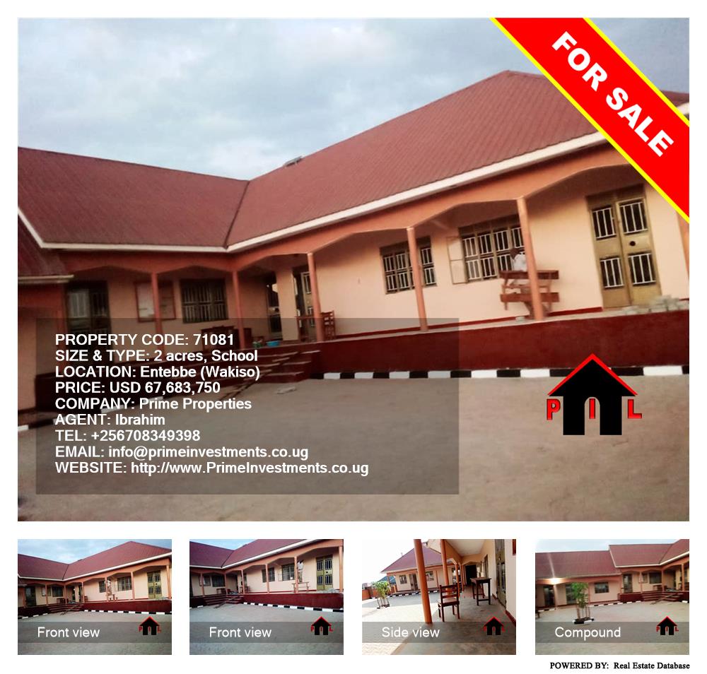 Multipurpose space  for sale in Kyanja Wakiso Uganda, code: 71081