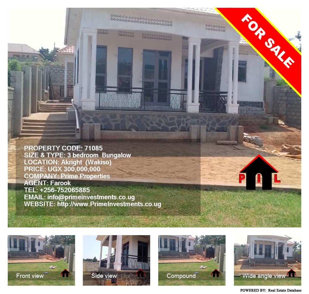 3 bedroom Bungalow  for sale in Akright Wakiso Uganda, code: 71085