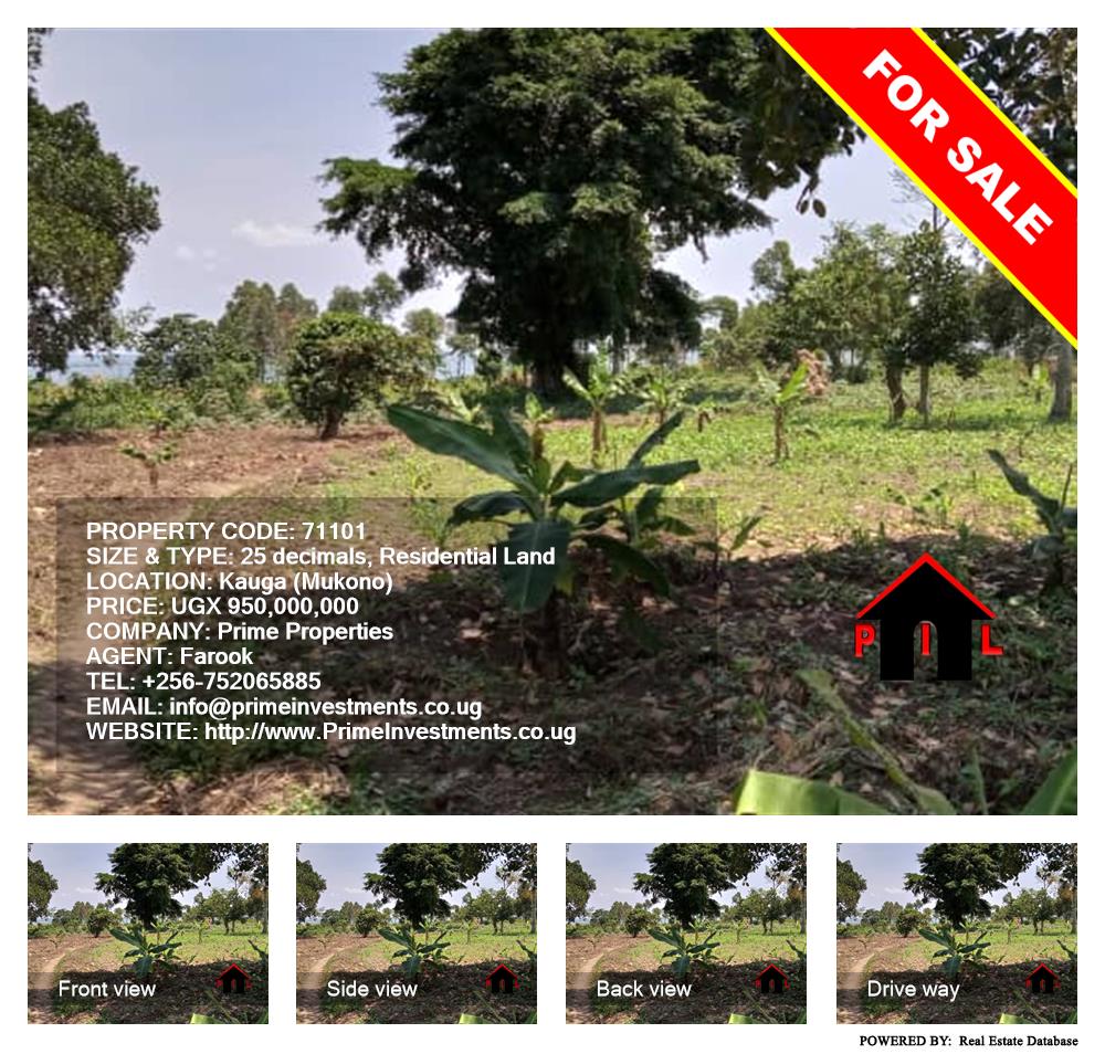 Residential Land  for sale in Kawuga Mukono Uganda, code: 71101