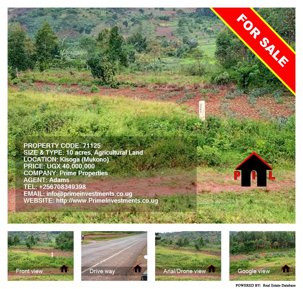 Agricultural Land  for sale in Kisoga Mukono Uganda, code: 71125