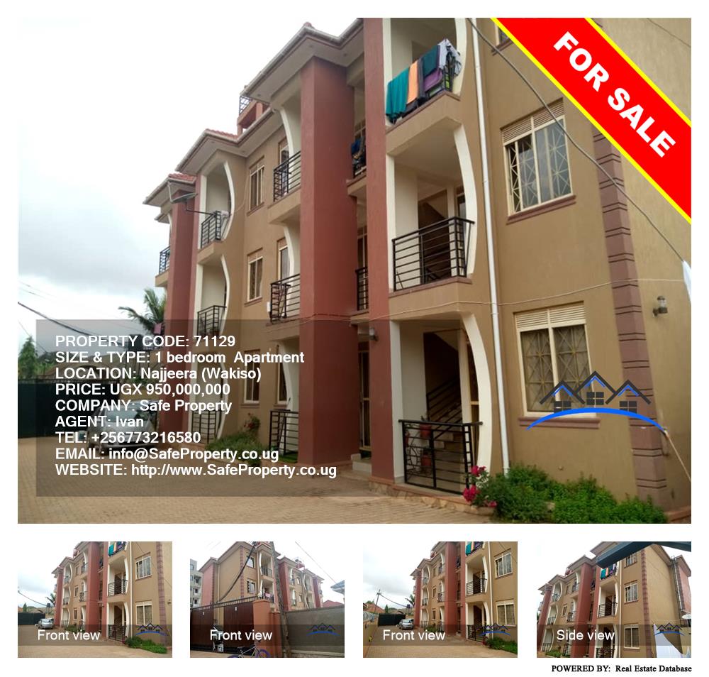 1 bedroom Apartment  for sale in Najjera Wakiso Uganda, code: 71129