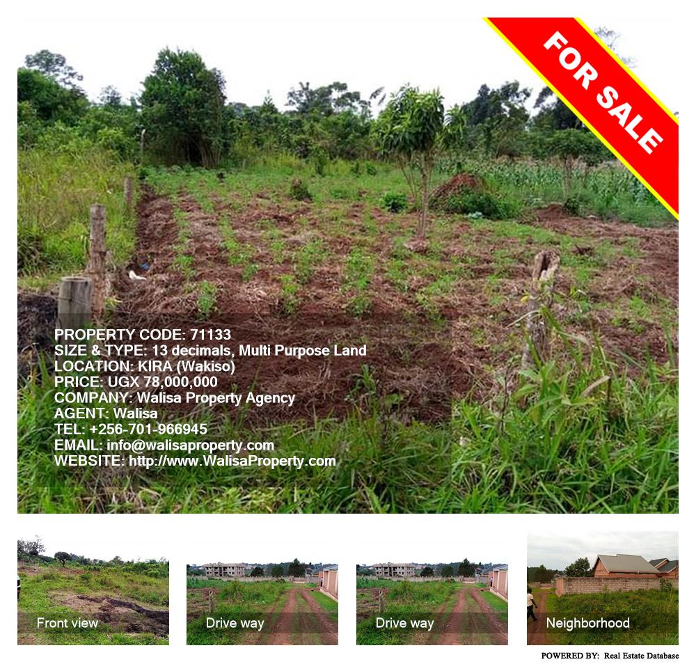 Multipurpose Land  for sale in Kira Wakiso Uganda, code: 71133