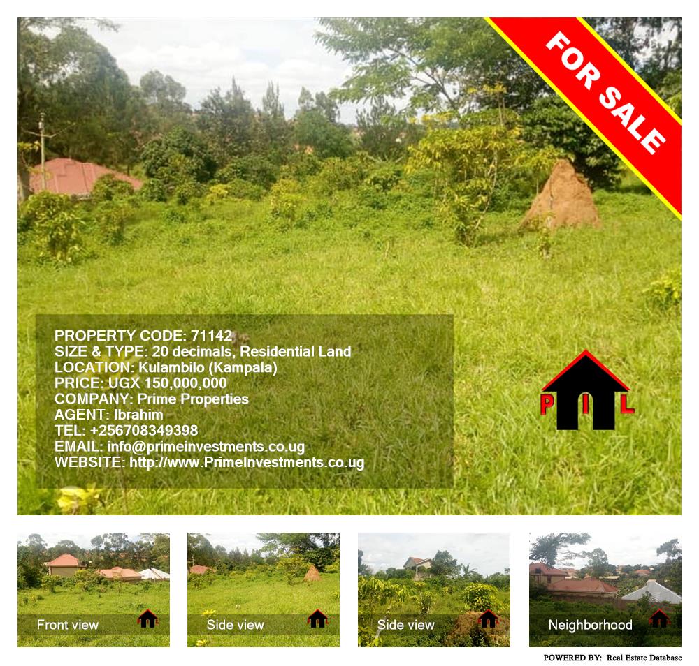 Residential Land  for sale in Kulambilo Kampala Uganda, code: 71142