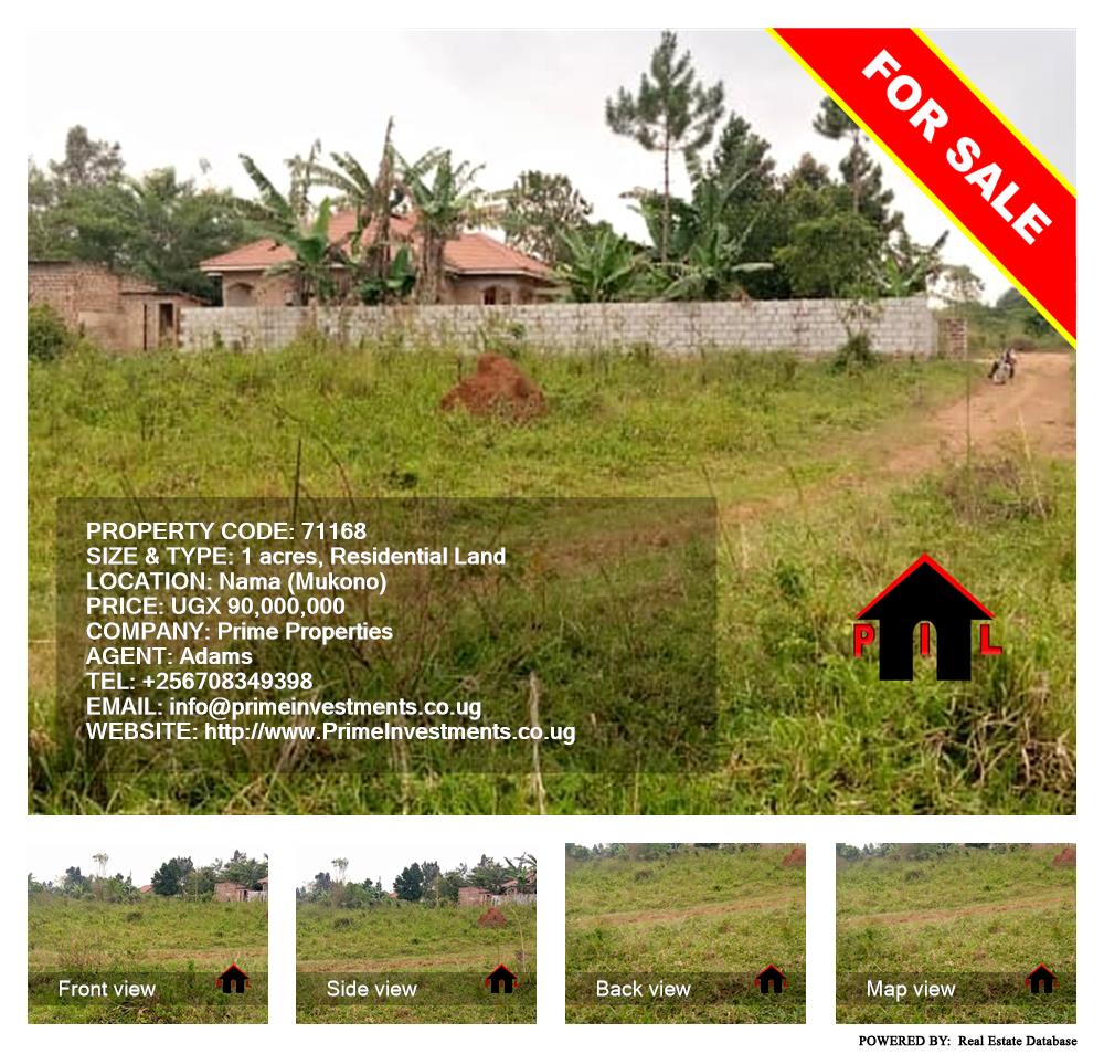 Residential Land  for sale in Nama Mukono Uganda, code: 71168
