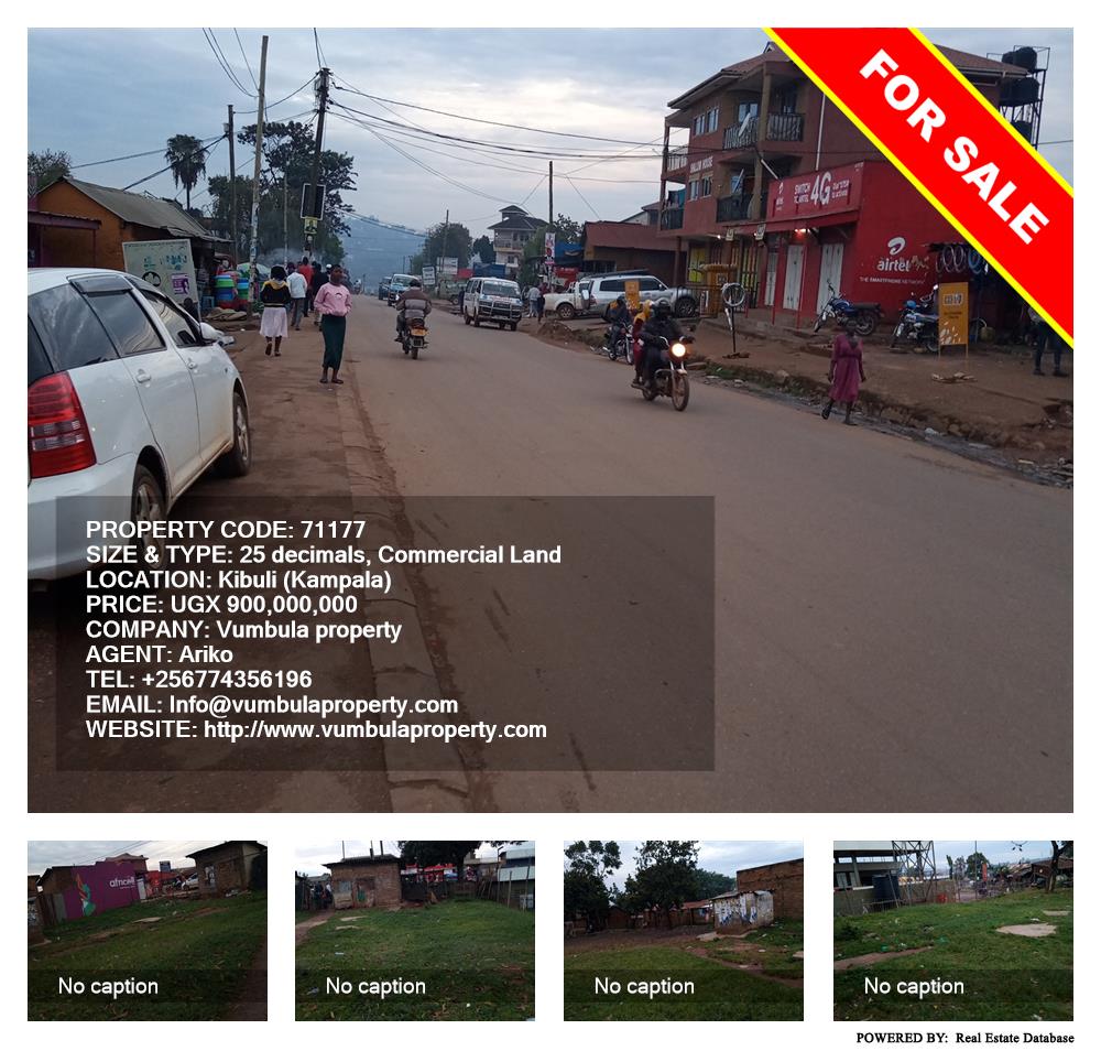 Commercial Land  for sale in Kibuli Kampala Uganda, code: 71177