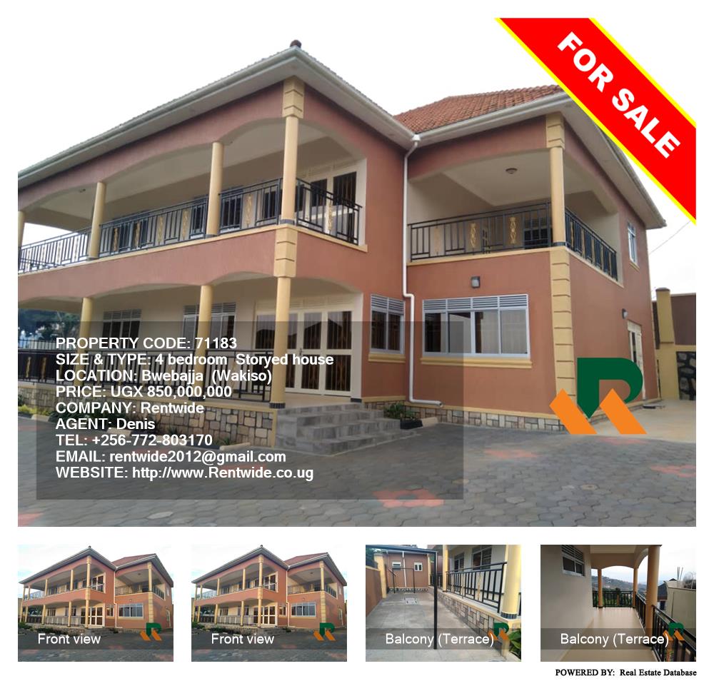4 bedroom Storeyed house  for sale in Bwebajja Wakiso Uganda, code: 71183