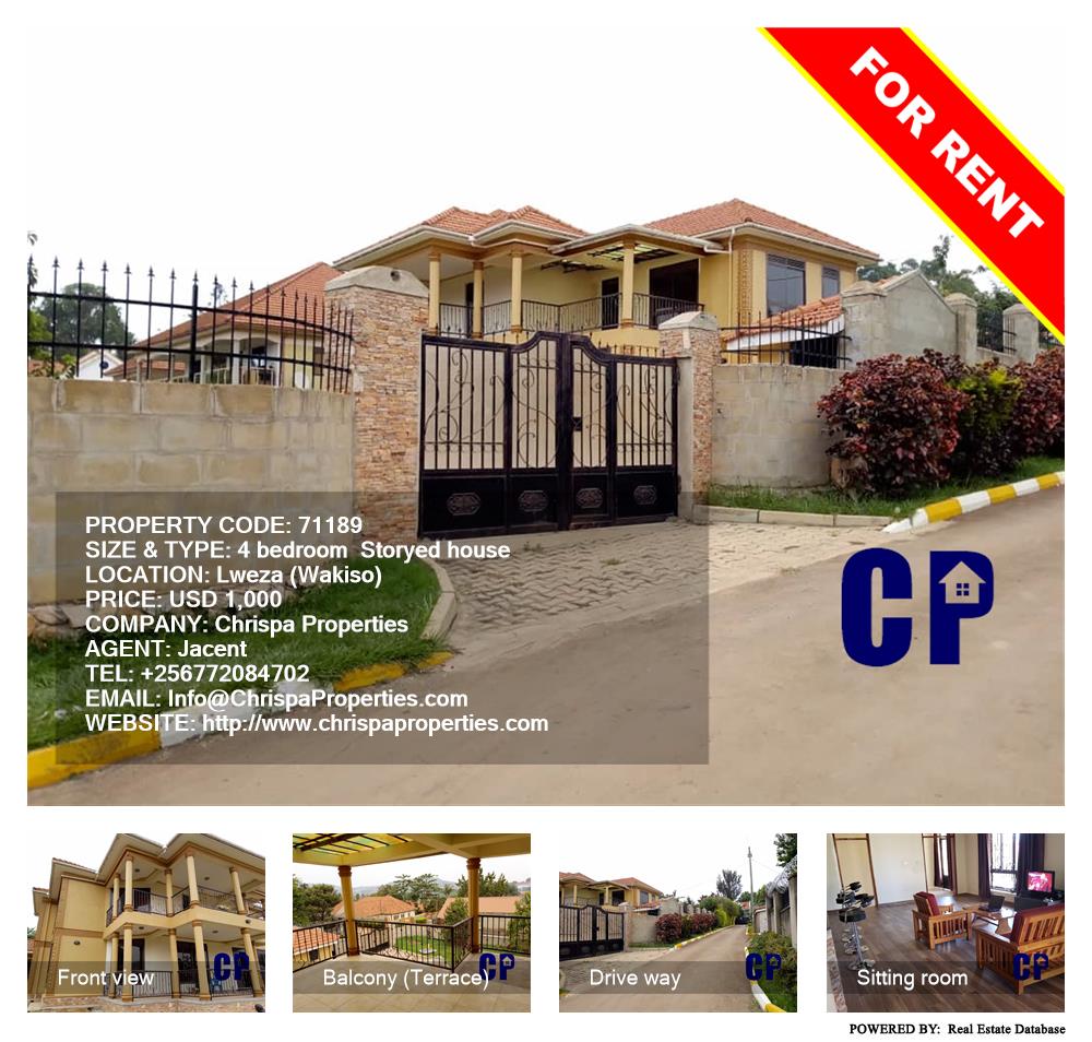 4 bedroom Storeyed house  for rent in Lweza Wakiso Uganda, code: 71189