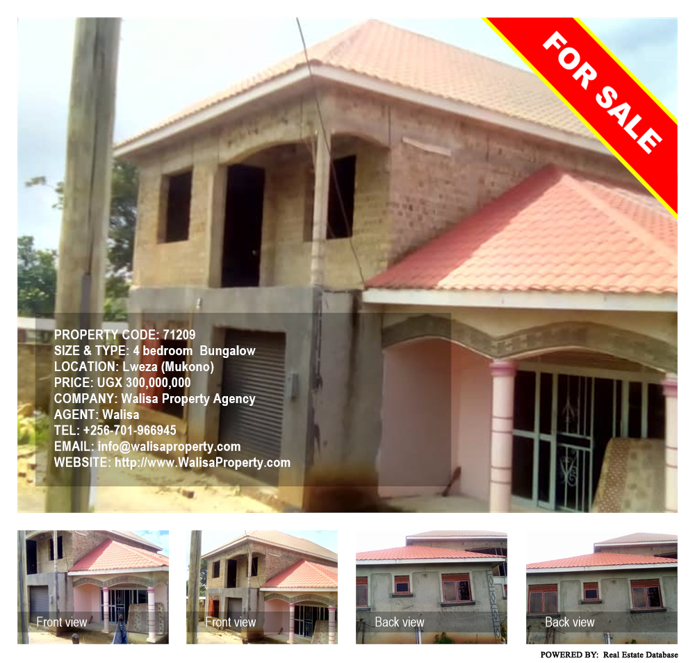 4 bedroom Bungalow  for sale in Lweza Mukono Uganda, code: 71209