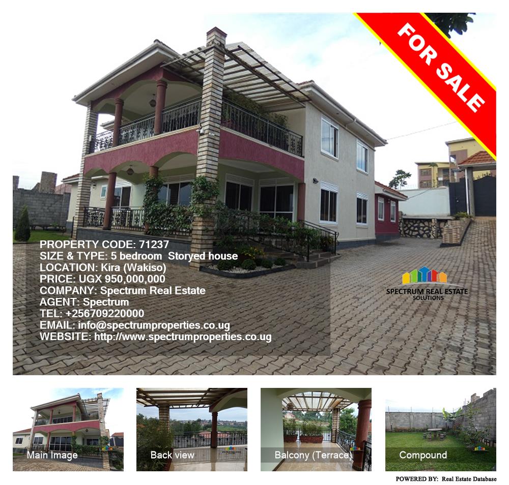 5 bedroom Storeyed house  for sale in Kira Wakiso Uganda, code: 71237